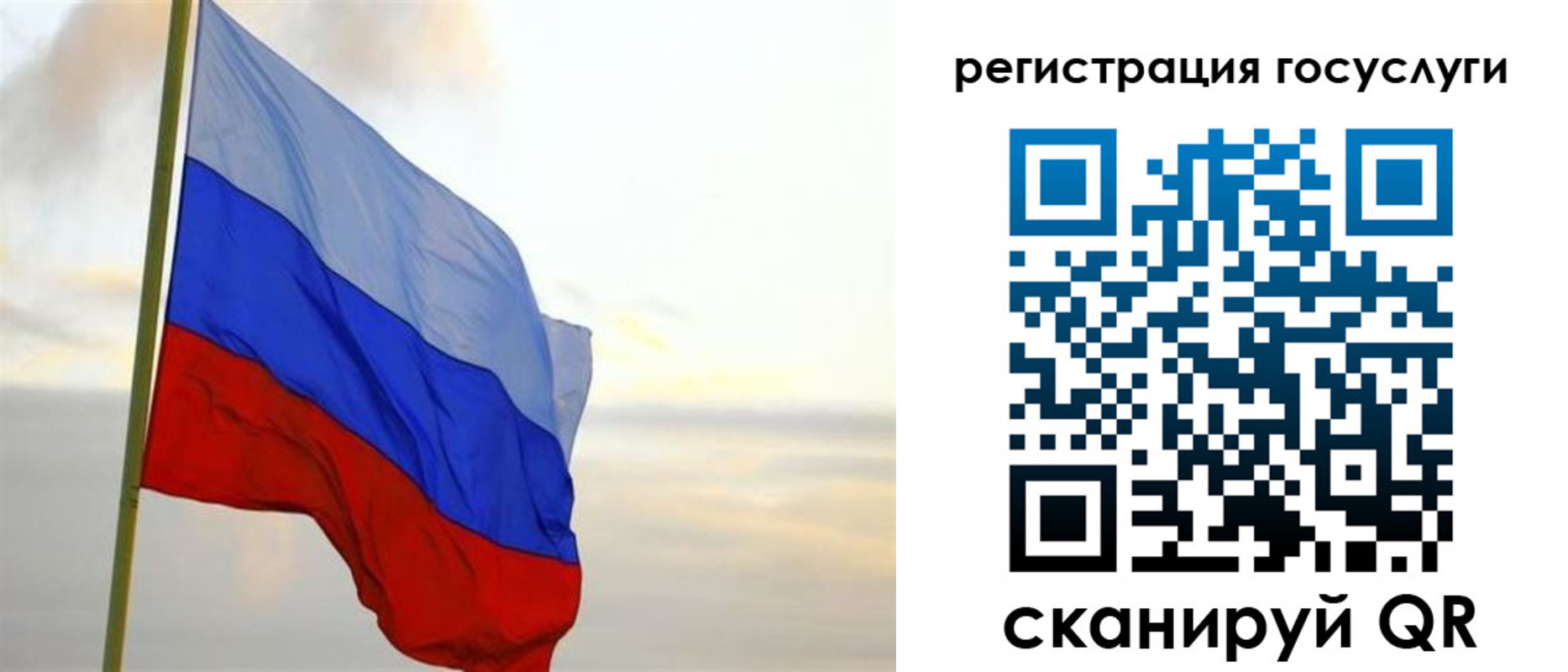 форма 3 в Буинске